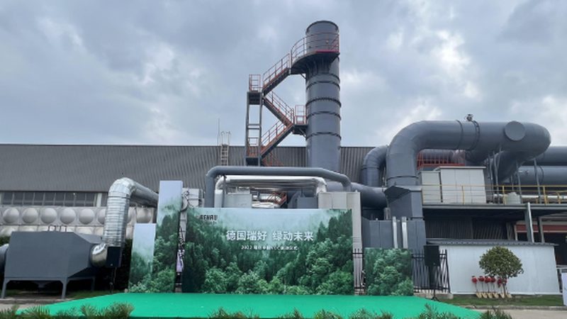 医院污水处理气浮机：揭秘其工作原理与优缺点**