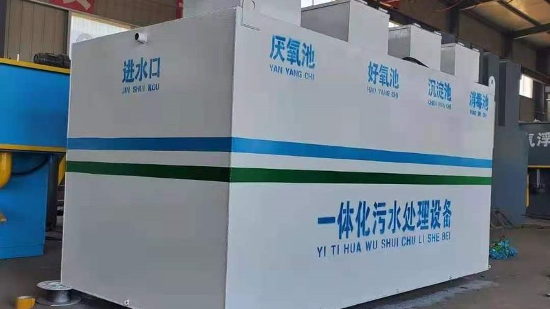 催化燃烧装置验收标准最新版解析：关键要点与实施流程